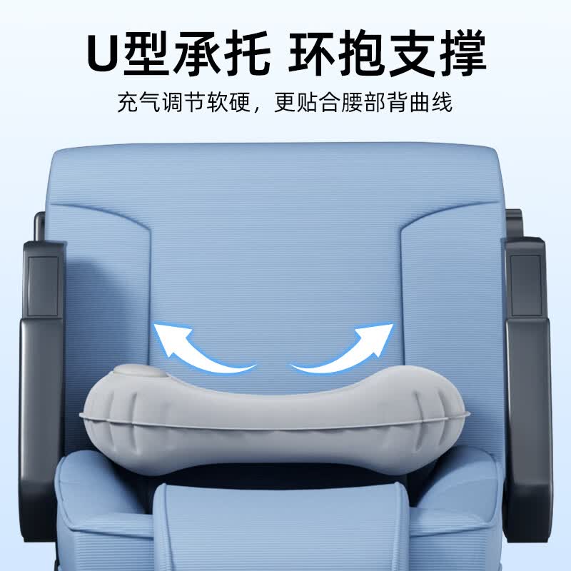 JCZS德国充气腰垫飞机睡觉神器高铁二等护腰靠垫长途旅行腰枕腰托 银月灰按压充气久坐不累