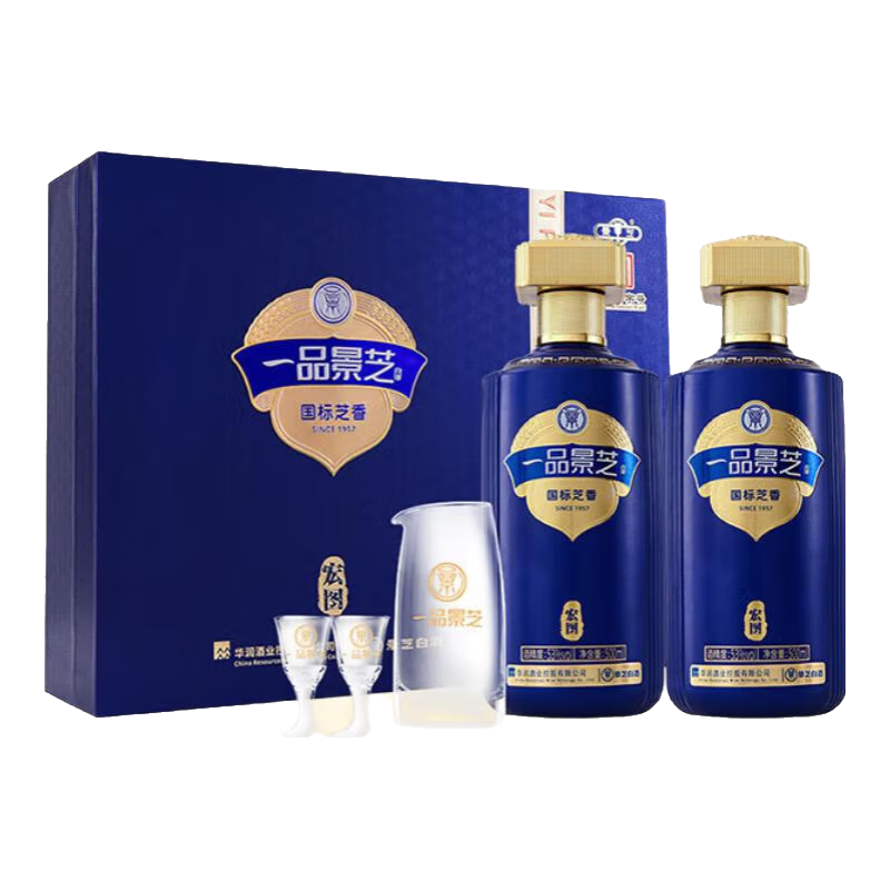 景芝一品景芝 國標芝麻香型白酒  中秋送禮佳品  53度 500mL 2瓶 宏圖雙支禮盒
