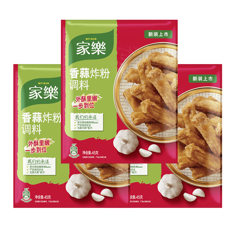 ����ը��ϵ�� ����ը��45g 3�� С�����츾��ը�� ը����ζ��14.22Ԫ��2��(��7.11Ԫ/��)