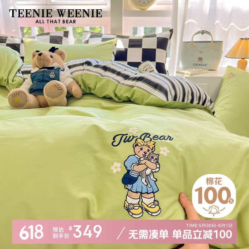 TEENIE WEENIEС��ë����ȫ���ļ��״��޴��Ҵ���������������ѧ�������׼���Ʒ