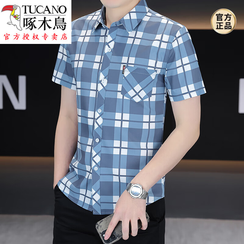 啄木鳥(niǎo)（TUCANO）彩色格子襯衫男生夏季短袖2025新款韓式修身痞帥襯衣冰絲時(shí)尚寸衣 藍(lán)色 911 M 90-104斤