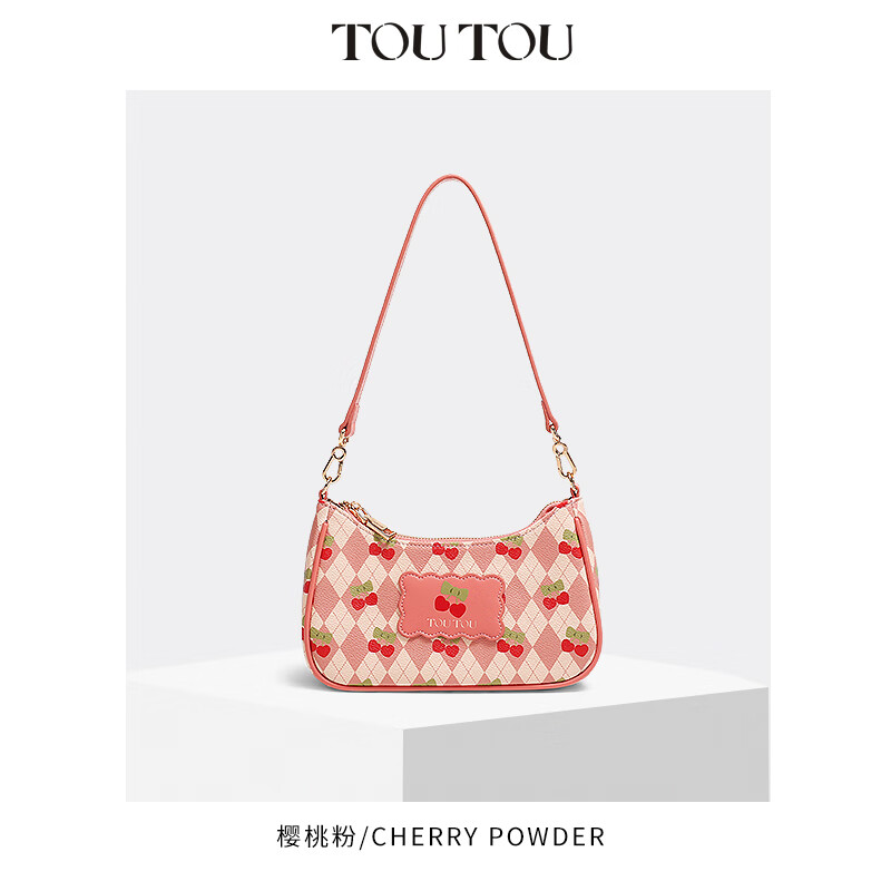 toutou新款櫻桃法棍包可愛(ài)斜挎生日禮物送女友 「現貨」櫻桃粉