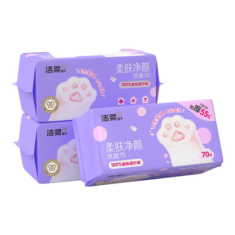 ӺϴһƸʪò70 2 18.9Ԫ