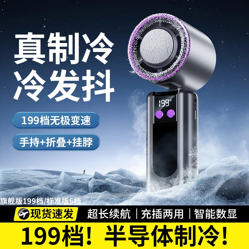ʨ˿Ʊ˹ٱֳַȿ۵Ҳ继С ջҡ콢-199 183*60*60mm112.1Ԫ2(56.05Ԫ/)