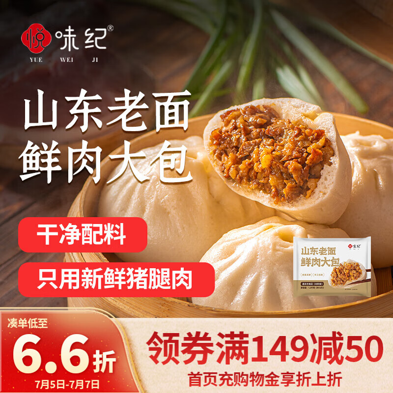 ζ  1.2kg12113.04Ԫ4(28.26Ԫ/)