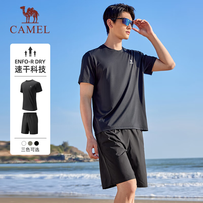骆驼（CAMEL）速干运动2件套男2026春夏短袖T恤裤跑步两件套装女 J15BAXN077，幻影黑 ，男 XL
