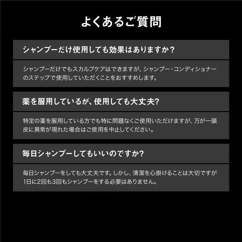 资生堂（Shiseido）【JD物流 日本直邮】ADENOGEN不老林头皮养护洗发水控油去屑 替换装 控油型洗发水 310ml * 1袋