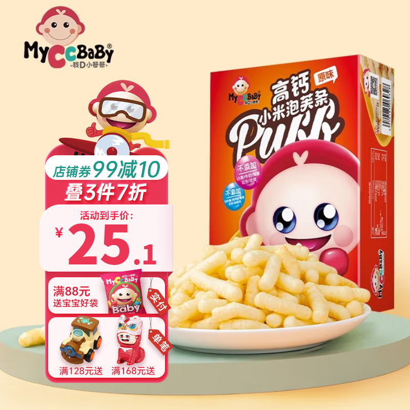 С�̲� С����ܽ��