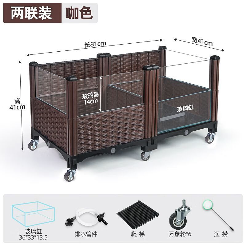OIMG生態(tài)烏龜缸家用大型養(yǎng)龜黃緣專用飼養(yǎng)箱陸龜半水龜造景養(yǎng)殖別墅屋 兩聯(lián)咖色+玻璃缸【萬(wàn)象輪+底部排 竹編款
