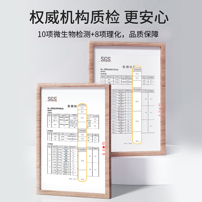 纯耕红黑枸杞原浆 礼盒送礼礼物宁夏中宁青海黑枸杞果汁液 红黑枸杞原浆 1.2L*1盒