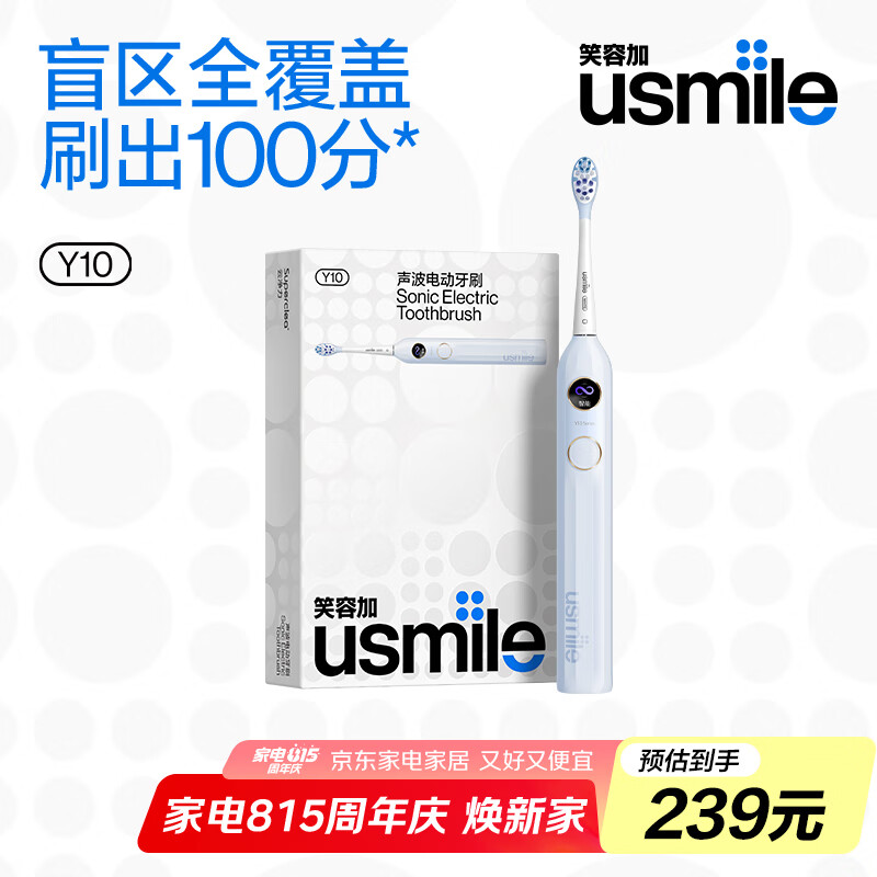 Usmile/Ц�ݼ� Y10 �綯��ˢ ���ܿ��ӻ� ����