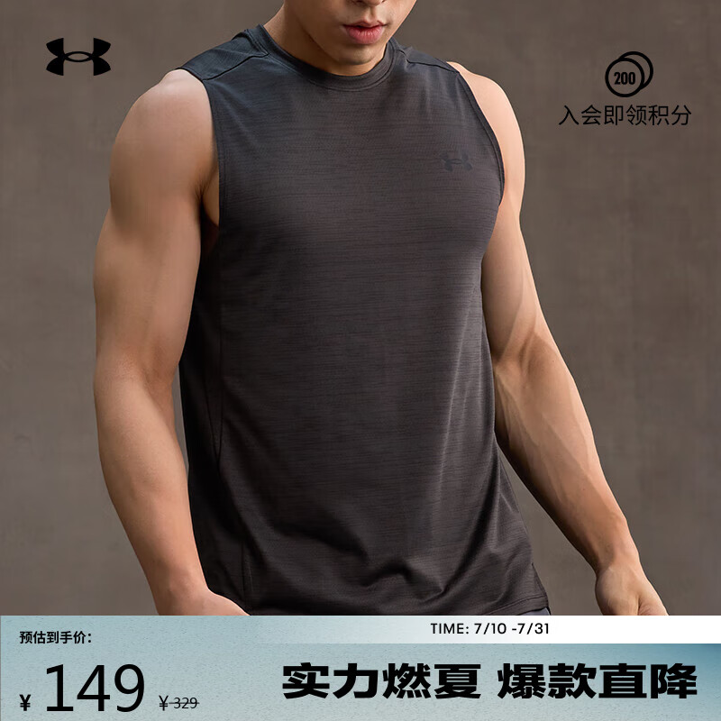 ������ Tech Vent���� 1384290 ��ɫ XL