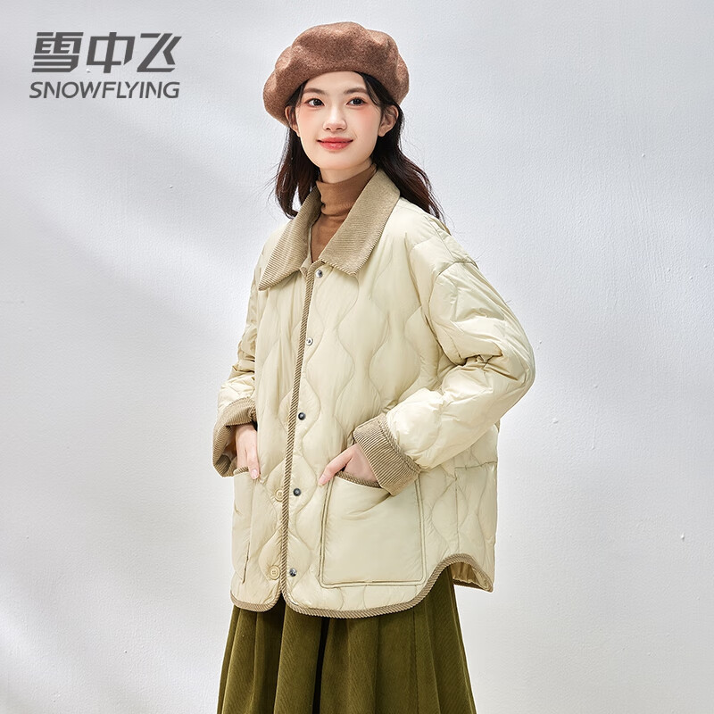 雪中飞雪中飞轻薄羽绒服女短款拼接撞色翻领秋冬菱格衬衫领外套草绿色 L