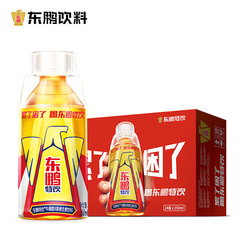 东鹏特饮牛磺酸B族维生素功能饮料250ml*24瓶装整箱 困了累了喝东鹏特饮 东鹏特饮250ml*24瓶【经典款】