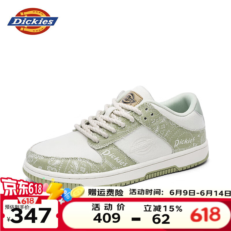 Dickies板鞋男鞋2025夏季新款鞋子休闲鞋百搭运动鞋男女情侣鞋面包鞋潮鞋 牛油果绿 42