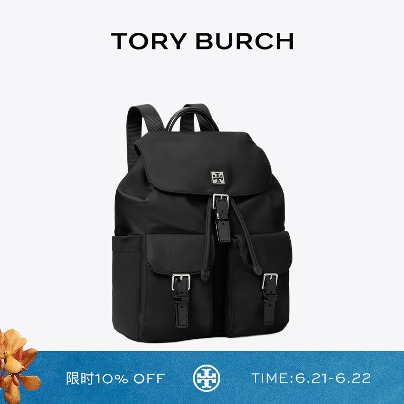 Tory Burch 汤丽柏琦 VIRGINIA 翻盖双肩包女包TB 169165 黑色 001 OS