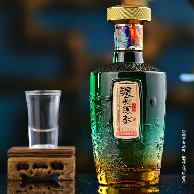 泸州老窖浓香型白酒 婚宴喜酒 纯粮食酒 商务宴请送礼高档白酒礼盒 52度 500mL 2瓶 陈曲六窖组合装