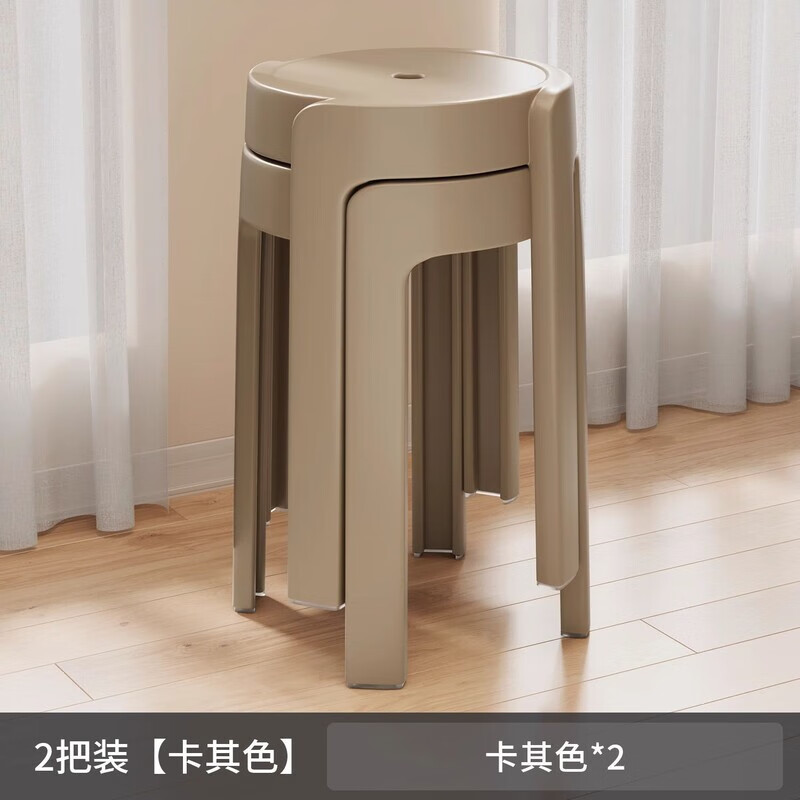 ҾϼÿɵżӺִԼС 2װ-ɫ+ 19.95Ԫ