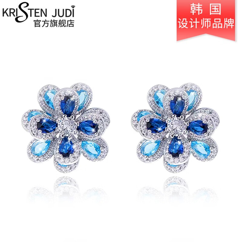 KRISTEN JUDI蓝色大花朵耳环女银针彩花瓣耳饰微镶耳钉轻奢高级感妈妈生日礼物 升级款-微镶蓝色闪立体花朵耳环