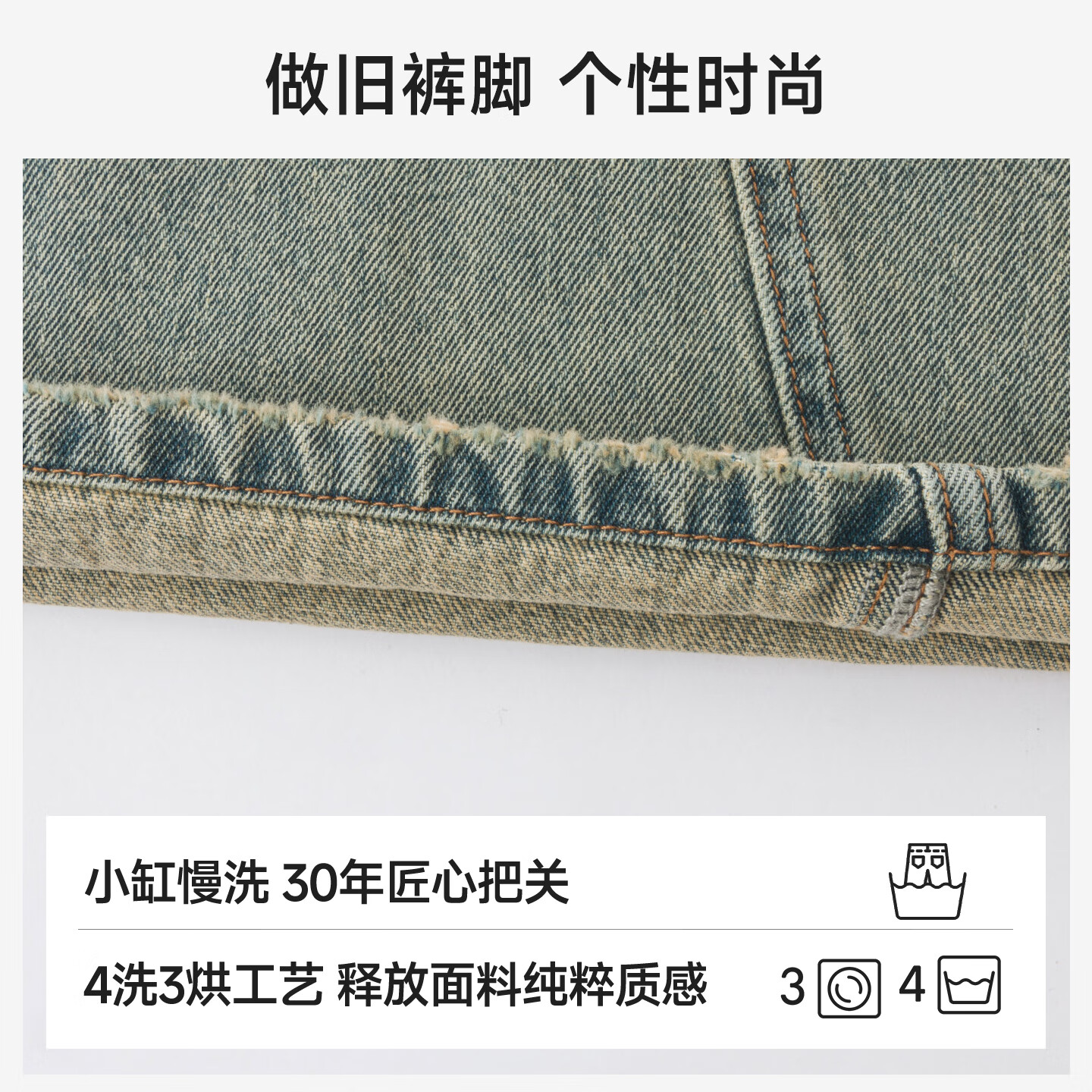 美特斯邦威[商场同款]牛仔裤女25秋冬新宽松直筒工装阔腿裤 浅蓝 L 165 68A