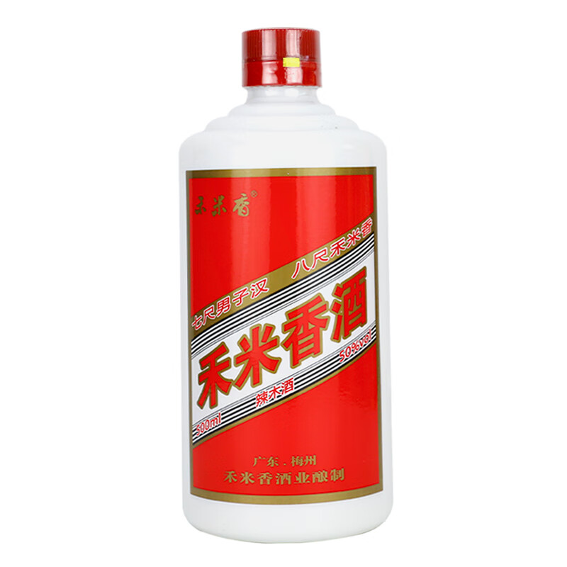 禾米香【梅州助农馆】梅州平远老八尺禾米香酒 白酒原酒窖藏纯粮食