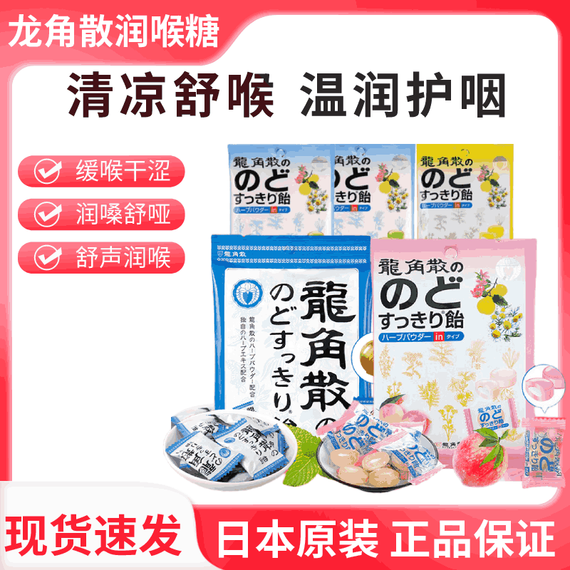 ����ɢ ����� ȫ��Ͱ5��70g*1+80g*4