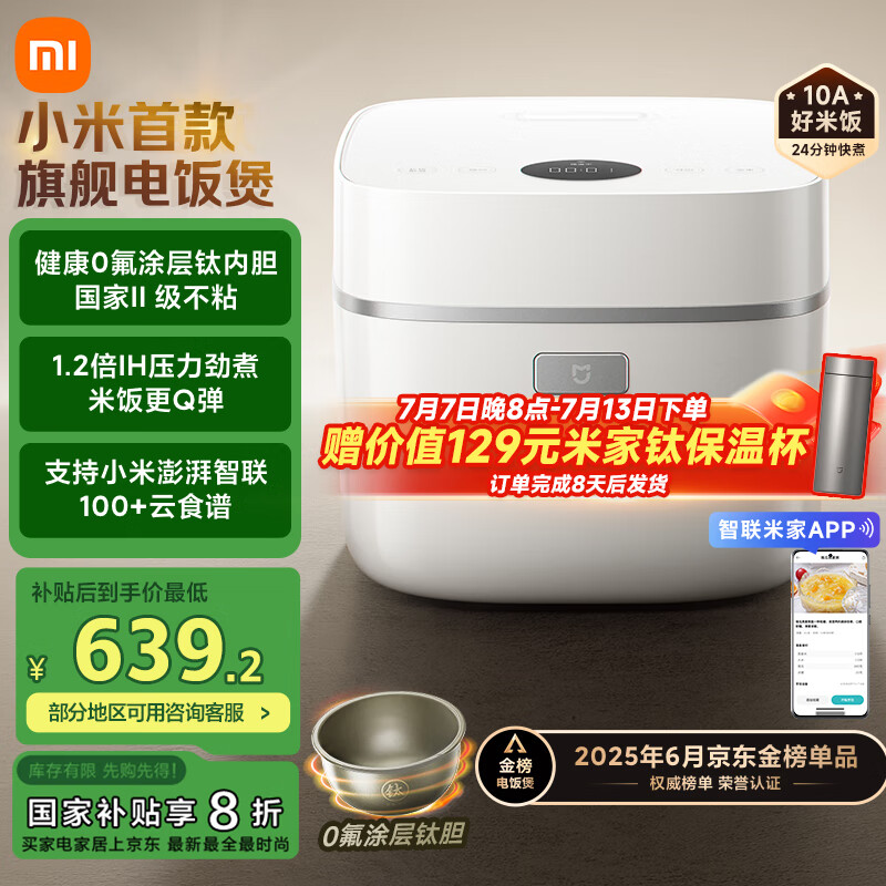 С�� �緹��3Dѹ�� 3L