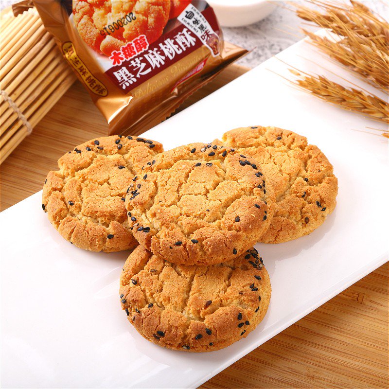 買(mǎi)1送1整箱木糖醇桃酥餅來(lái)利發(fā)黑芝麻零食傳統(tǒng)糕點(diǎn)苦蕎 黑芝麻桃酥買(mǎi)1斤送1斤
