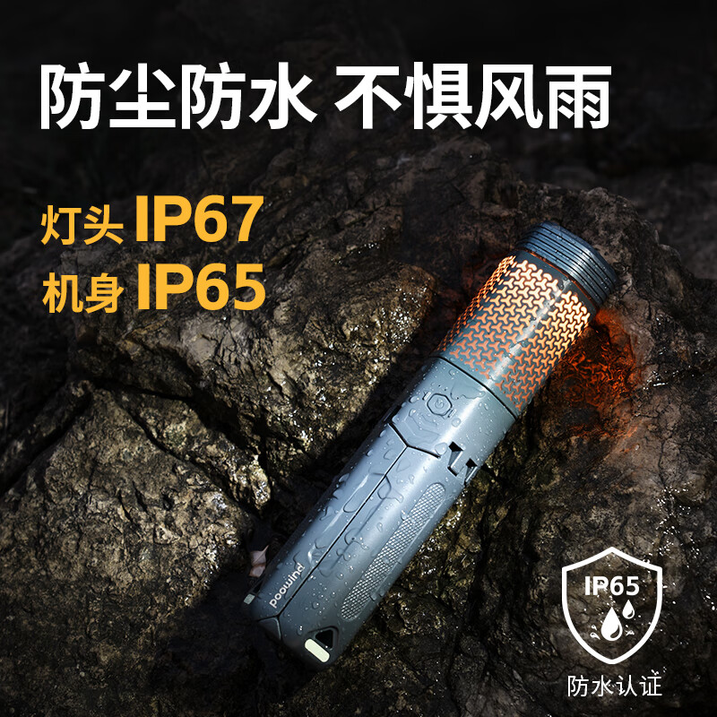 岚野星塔伸缩灯户外露营灯营地灯氛围手电筒照明灯应急灯野营灯探照灯 军绿专业版10500毫安收纳盒+地钉