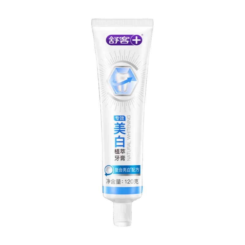 ��� ����ֲ������ 120g ����ȥ�����¿��� ��Ůר�� 4.9Ԫ/������19.6Ԫ��