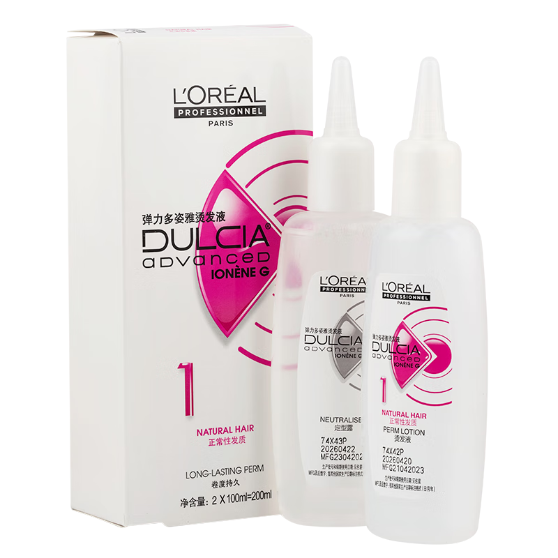 ŷ���� �����������̷�ˮҩ�� 1���������� 3����δ��Ⱦ�� 45.49Ԫ(����ȯ)