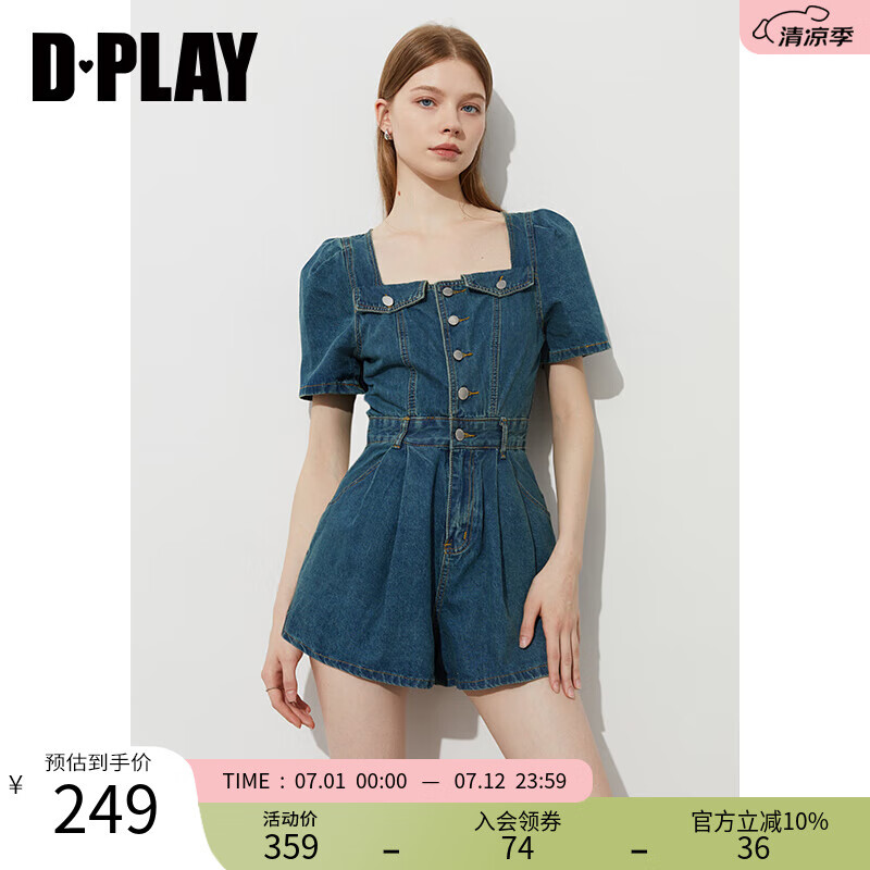 DPLAY2025年夏季新款藍(lán)色連體褲女方領(lǐng)牛仔褲短褲連衣褲 牛仔藍(lán) XL