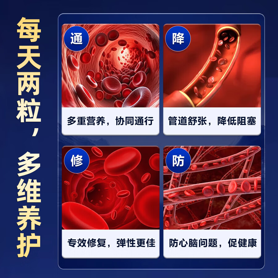 DYVIRE美国原装进口南极磷虾油1500mg软胶囊omega3降血脂成人中老年鱼油 【2瓶 关怀装】【降血脂 软化血管】 90粒*2瓶