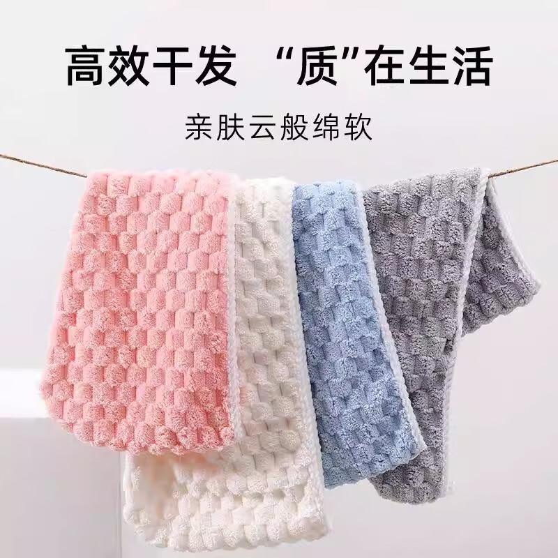 江南猫干发帽女超强吸水加厚加大浴帽毛巾浴巾儿童包头巾擦洗头FX-GFM2 2条装【云朵奶绒】粉+蓝