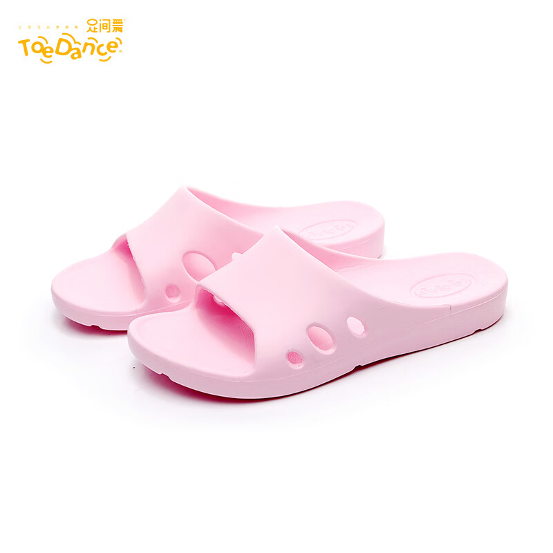 足間舞情侶拖鞋女夏室內(nèi)家居浴室防滑男士洗澡涼拖鞋男士家用四季 粉色(女) 36