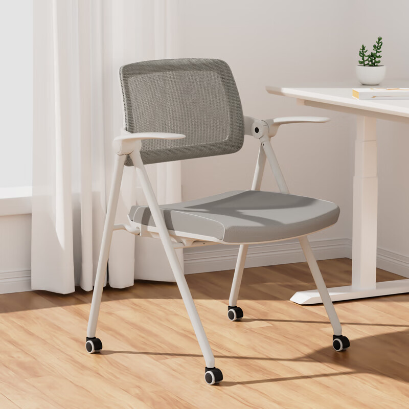 黑白調(diào)（Hbada）折疊收納椅電腦椅辦公椅會(huì)議室椅子臥室椅 灰白色 鐵腳_90°翻轉(zhuǎn)扶手