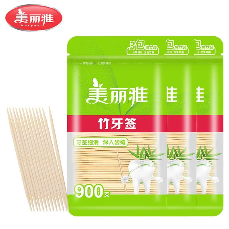 美丽雅牙签一次性双头家用竹制牙签剔牙水果小吃签 袋装【共900支】