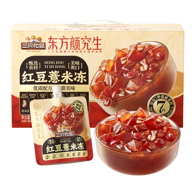 三只松鼠红豆薏米冻100g 不含蔗糖爽口果味米冻软糯Q弹果冻