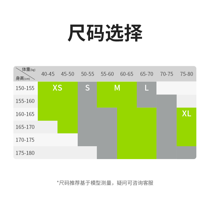 飞比特【跑步九分裤导汗派3.0】女士 腰包裤瑜伽跑步压缩导汗透气运动裤 经典黑 S