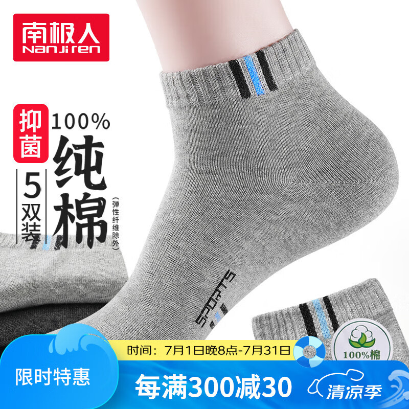 ���ڲ������ϼ��� ��Ͳ��