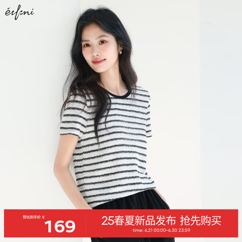 伊芙丽（eifini）伊芙丽圆领条纹小香风银葱短袖T恤女2025夏季新款通勤百搭上衣 本白色现货 S 80-105斤