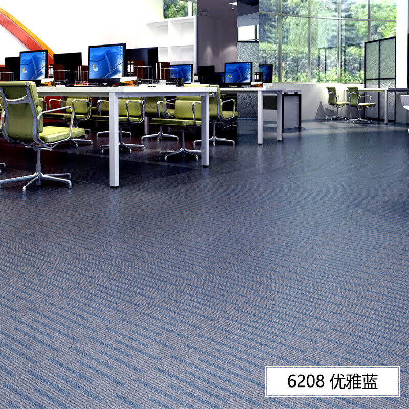 荣彩 pvc地板贴地板革加厚2.0mm耐磨塑胶家用防滑防水
