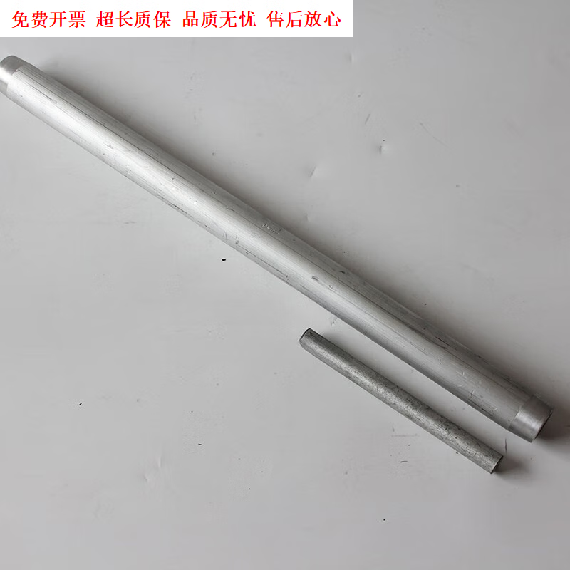 宰搂jy型导线接续管钢芯铝绞线架空绝缘对接压接管电力金具圆形 jy