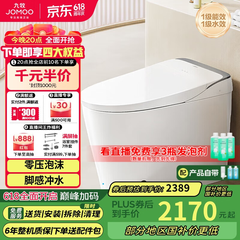 ���� ������Ͱһ��� ZS680 305�Ӿ�