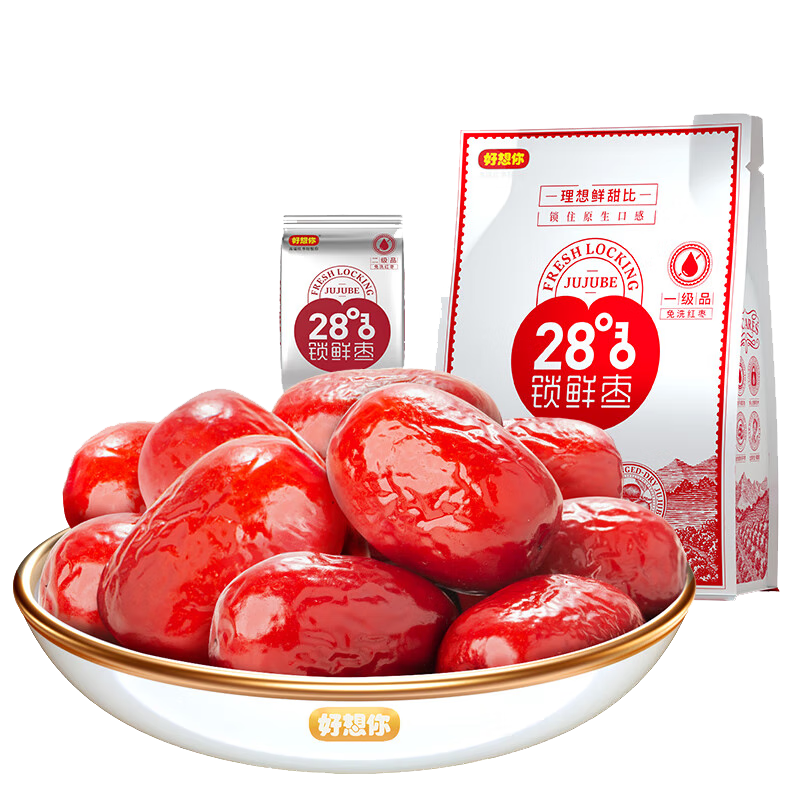 好想你 28°一级锁鲜枣500g/7袋 蜜饯果干红/灰枣新疆免洗即食可夹核桃