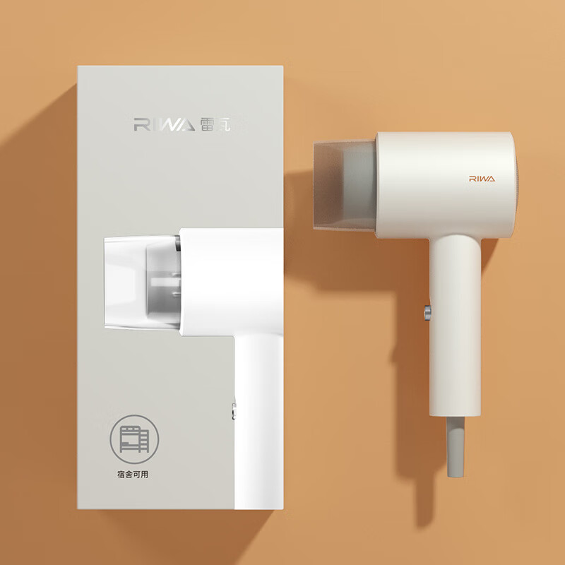 ߣRIWAƷСʵ紵ѧұЯͲŮ 