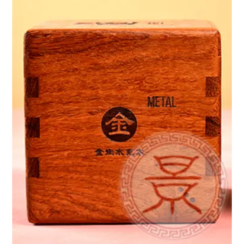 诸葛机关智力玩具鲁班五行机关盒金木水火土盒子道具诸葛 五行机关盒