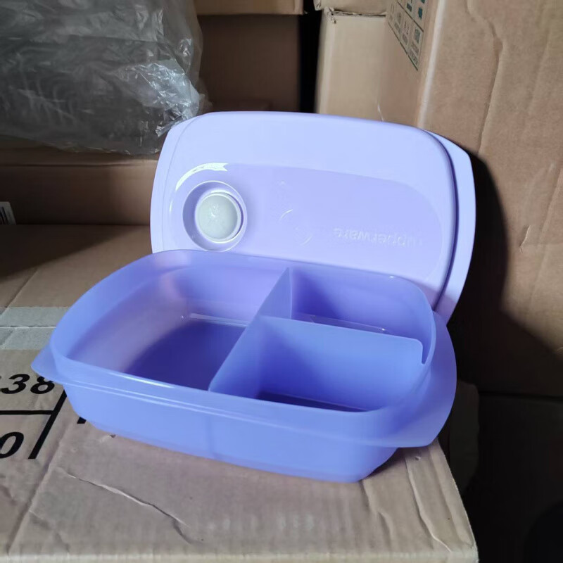 特百惠(Tupperware)思丽康便携午餐饭盒学生上班族外出微波便当饭盒微波炉 1L微波饭盒思丽康【奶油黄】【含