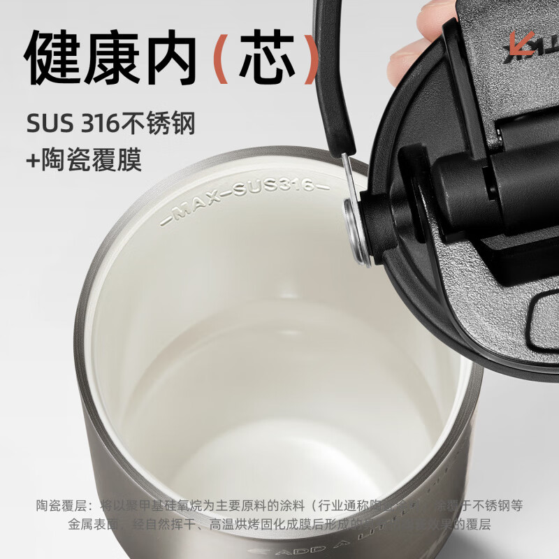 SHXI德国进口品质陶瓷内胆保温杯大容量男不锈钢车载咖啡健身泡茶水杯 橄榄绿1200ml陶瓷覆层内胆一