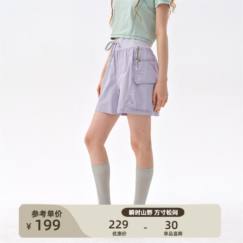 NOTHOMME120G登山布户外露营徒步宽松抽绳高腰工装运动短裤女 灰紫色 M （WM）